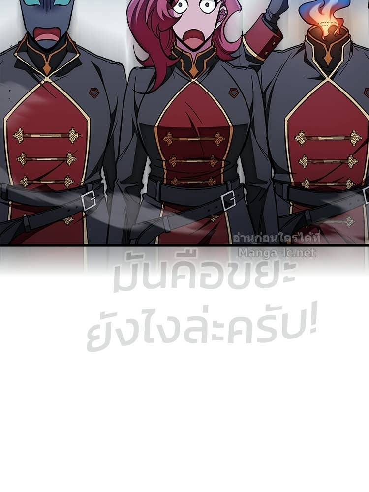 หน้า 227