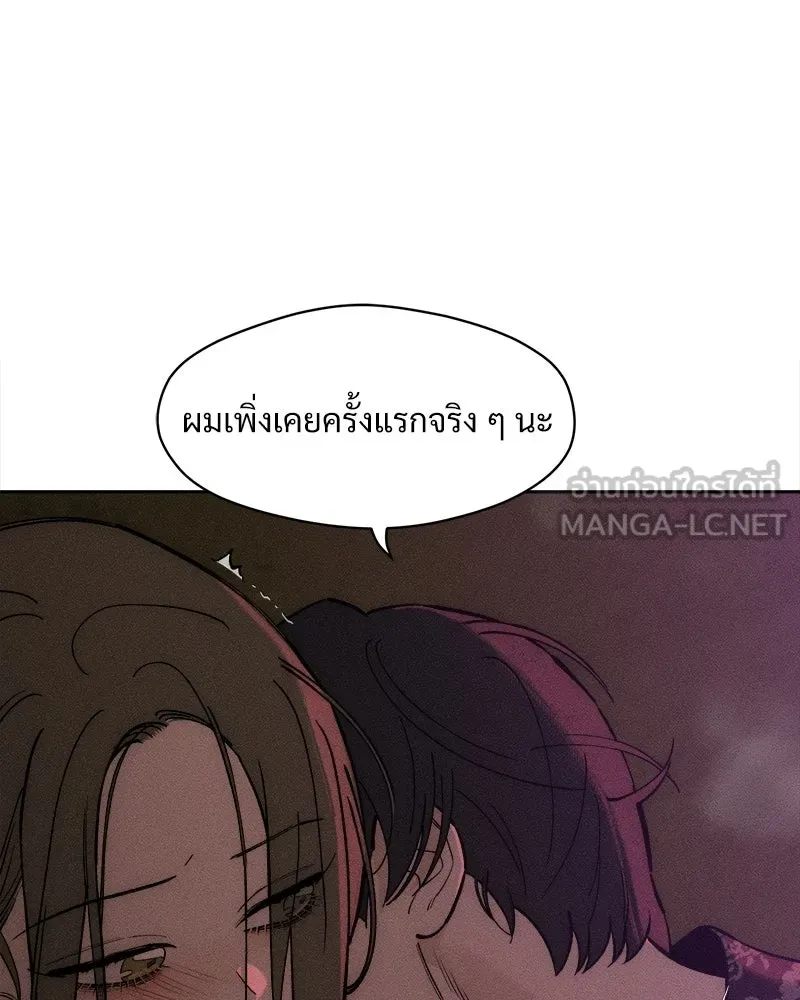 หน้า 117