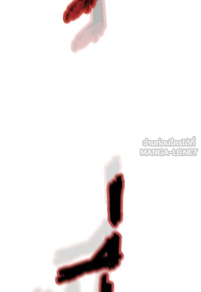 หน้า 111