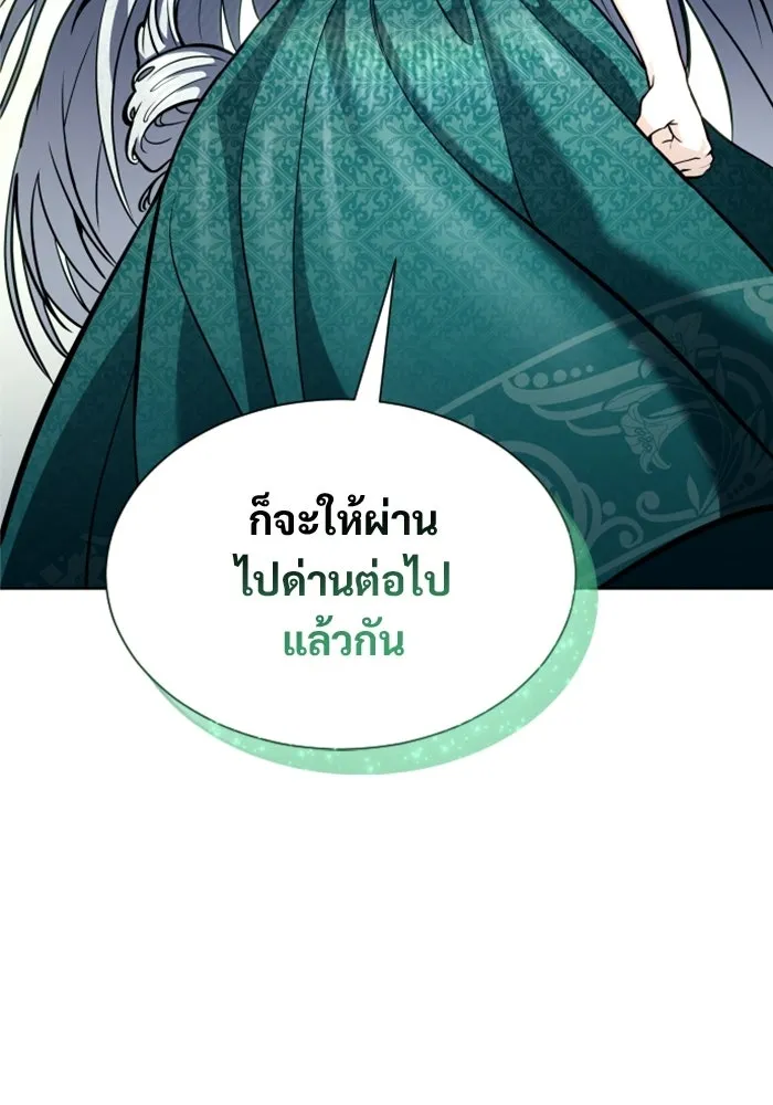 หน้า 136
