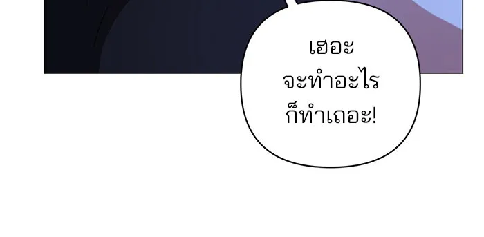 หน้า 101
