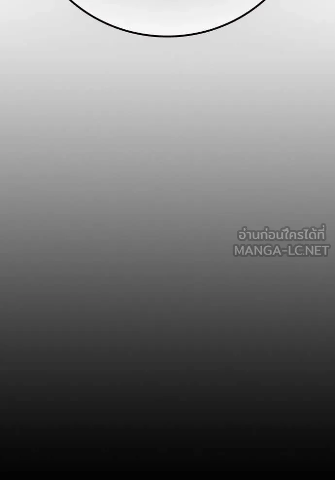 หน้า 117