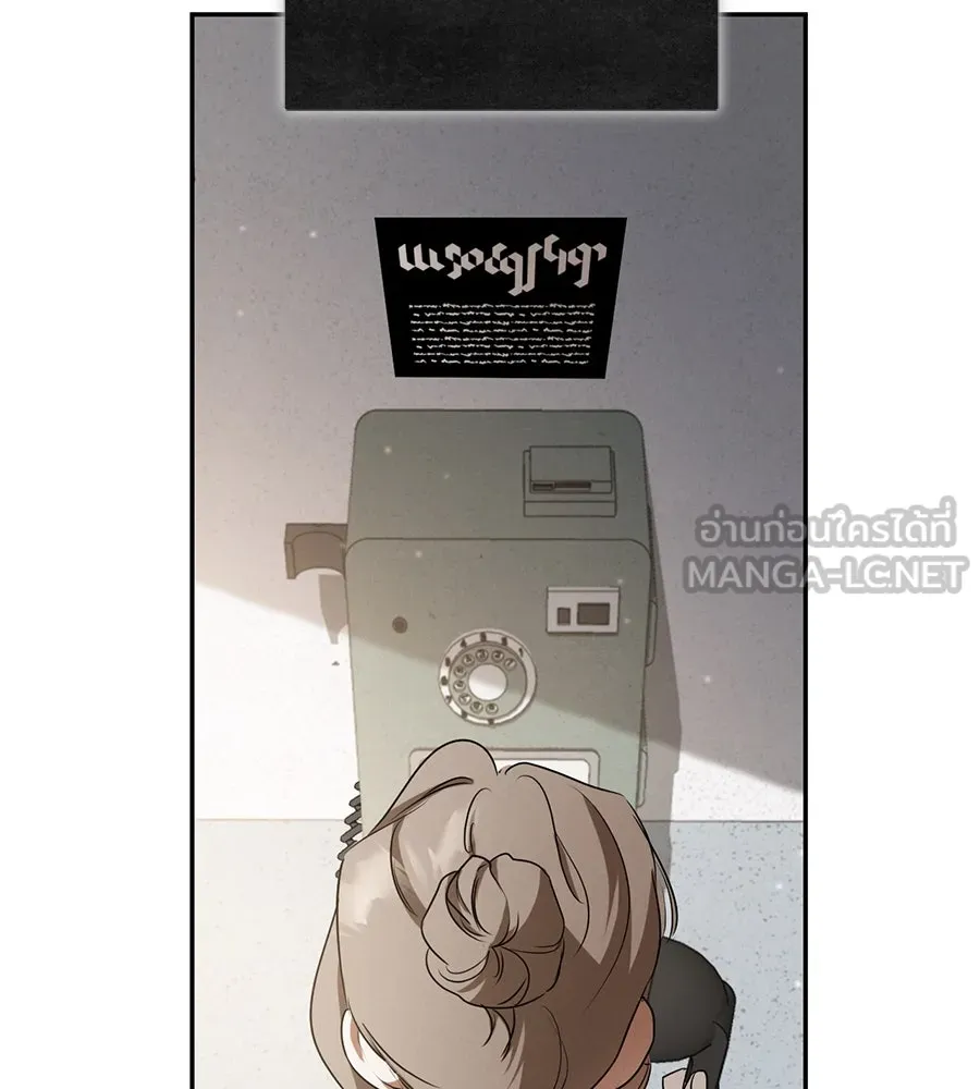 หน้า 114