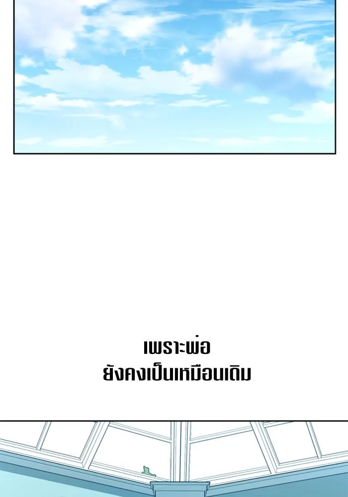 หน้า 89