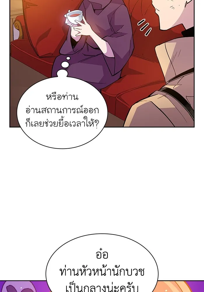 หน้า 83