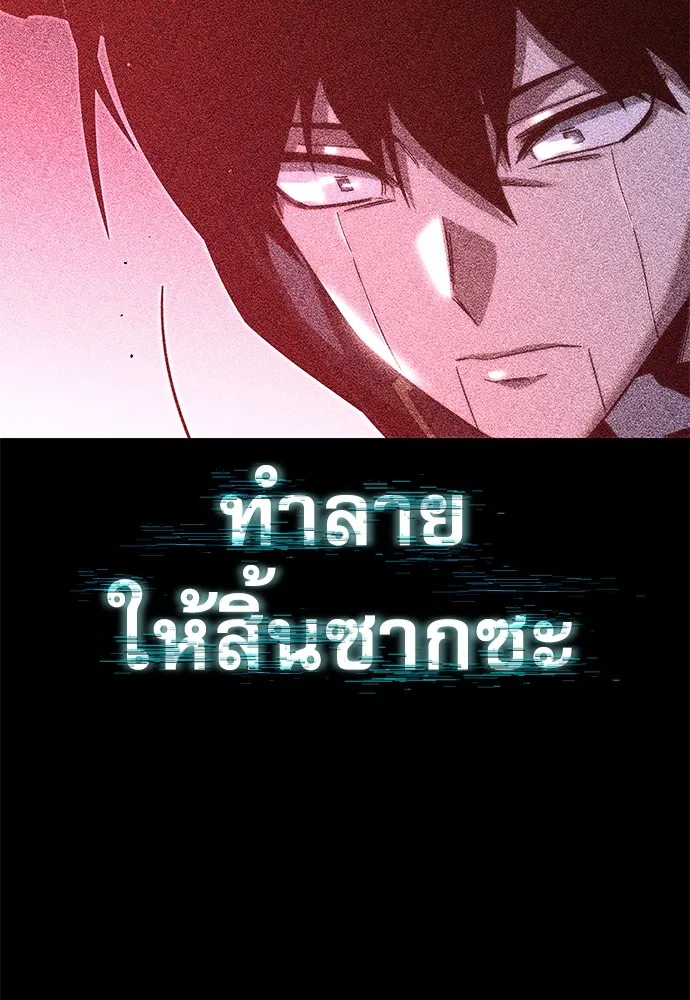 หน้า 146