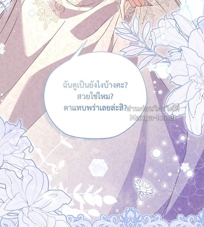 หน้า 126