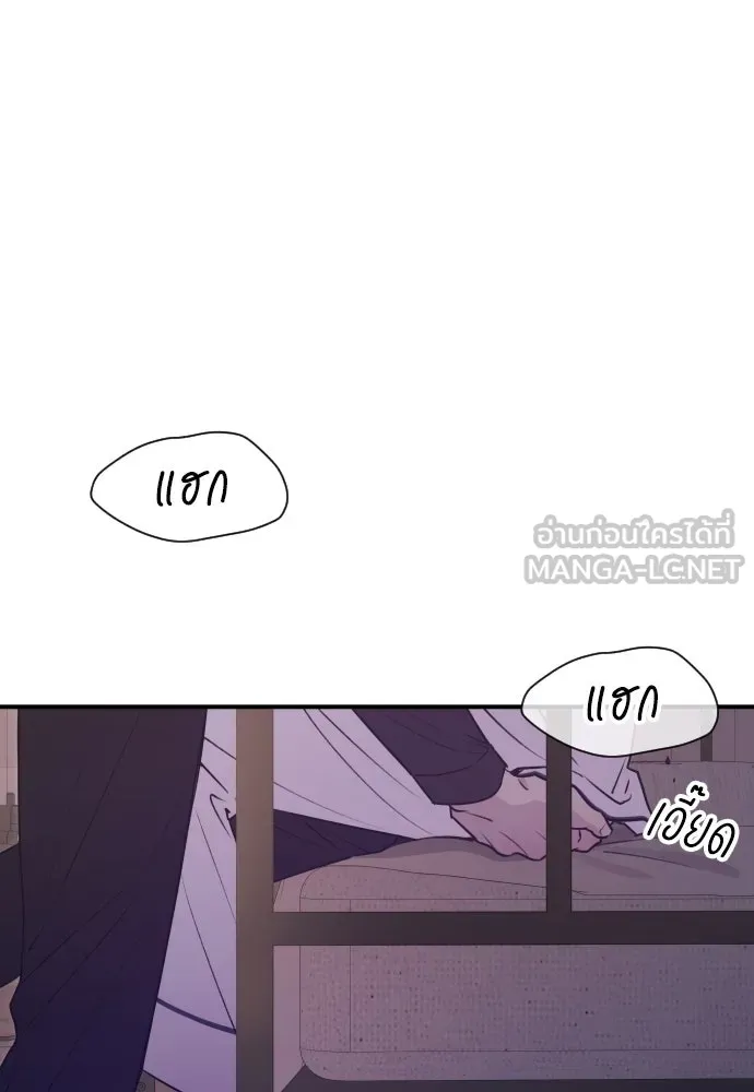 หน้า 105