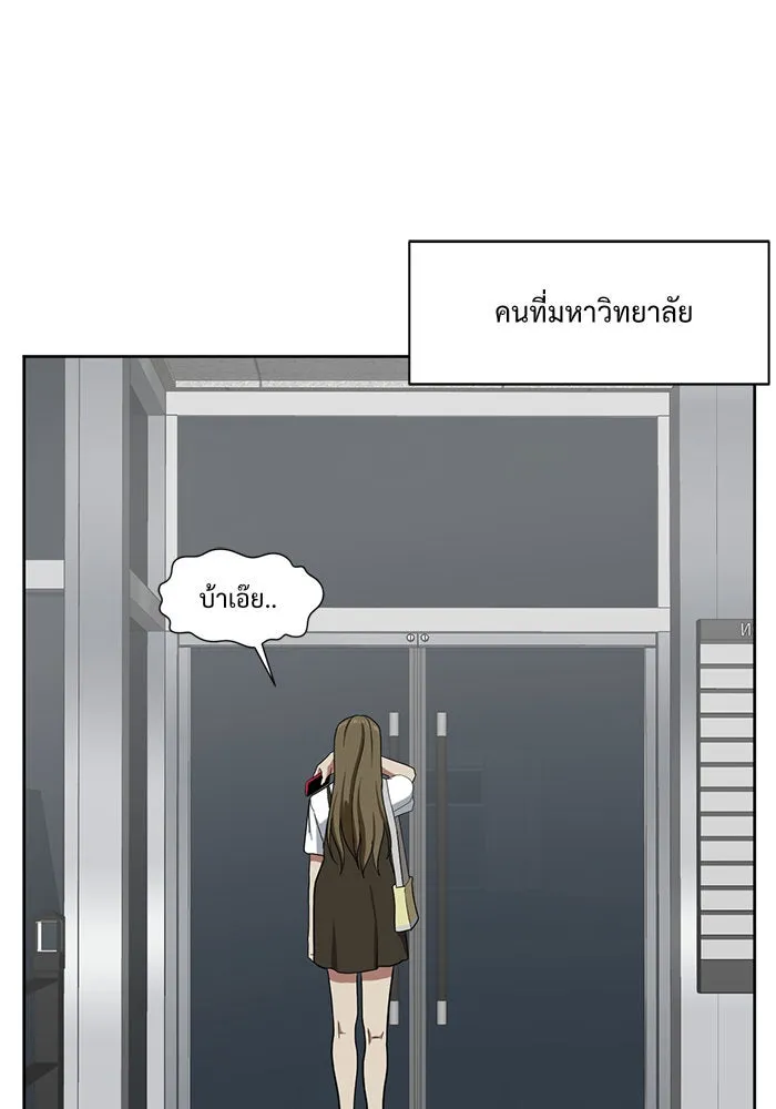 หน้า 148
