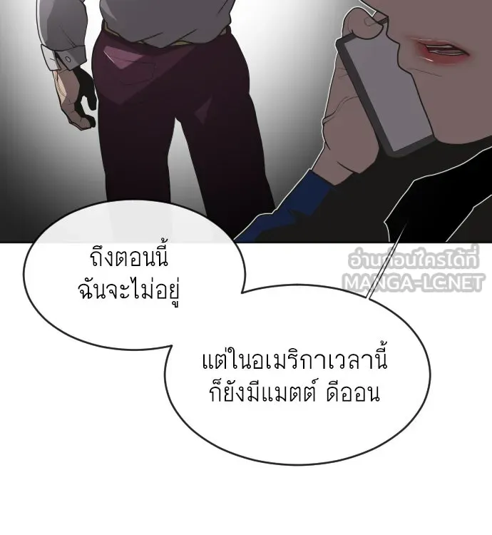 หน้า 78