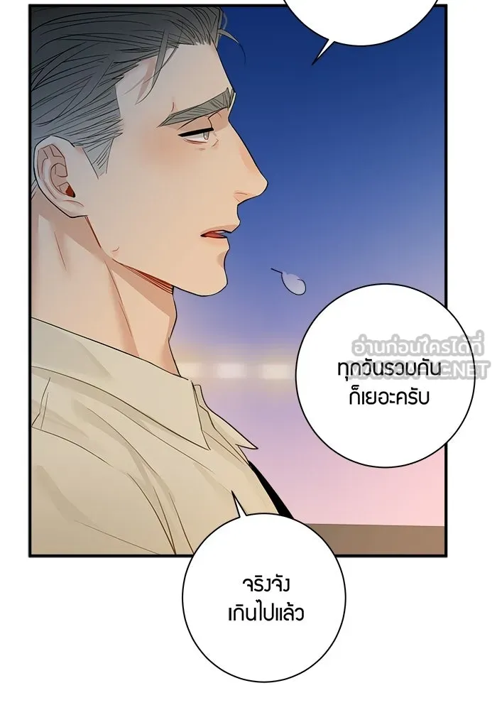 หน้า 66