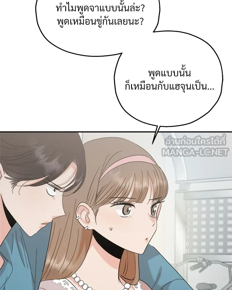หน้า 102