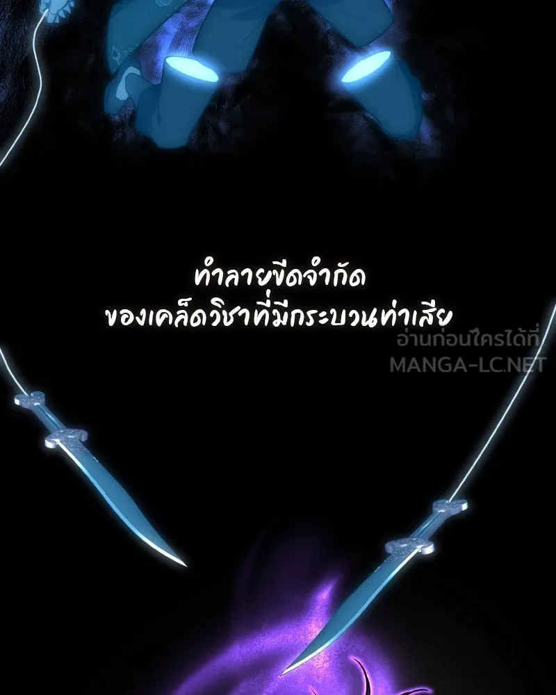 หน้า 153