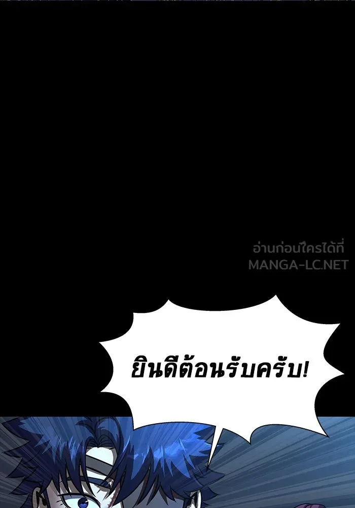 หน้า 201