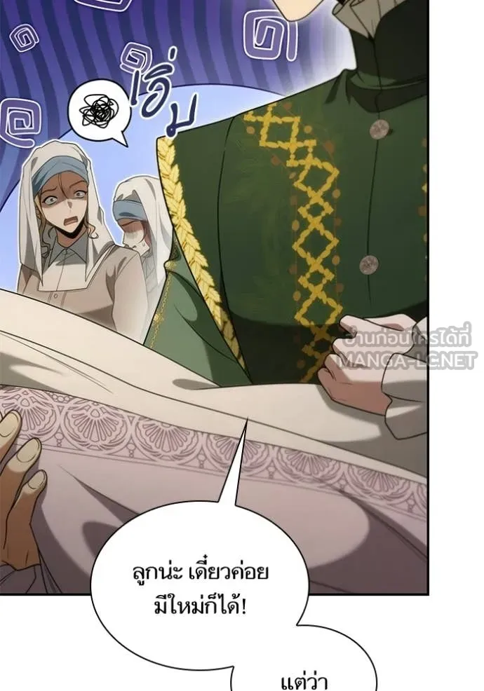 หน้า 78