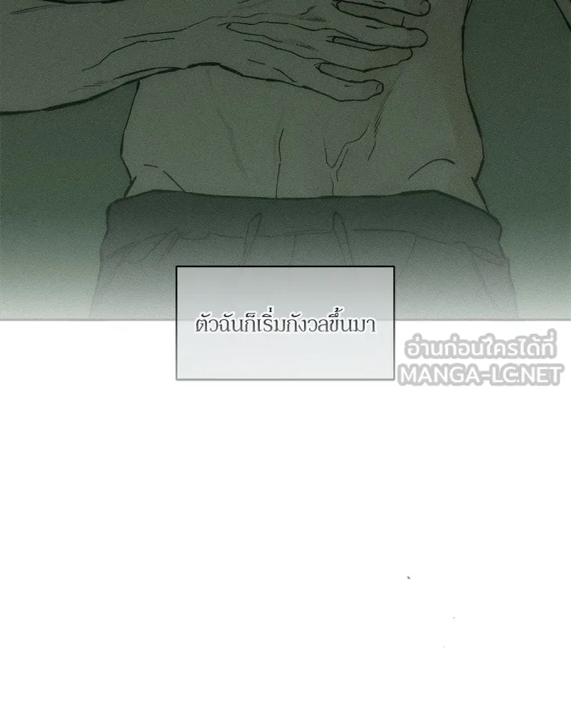 หน้า 114