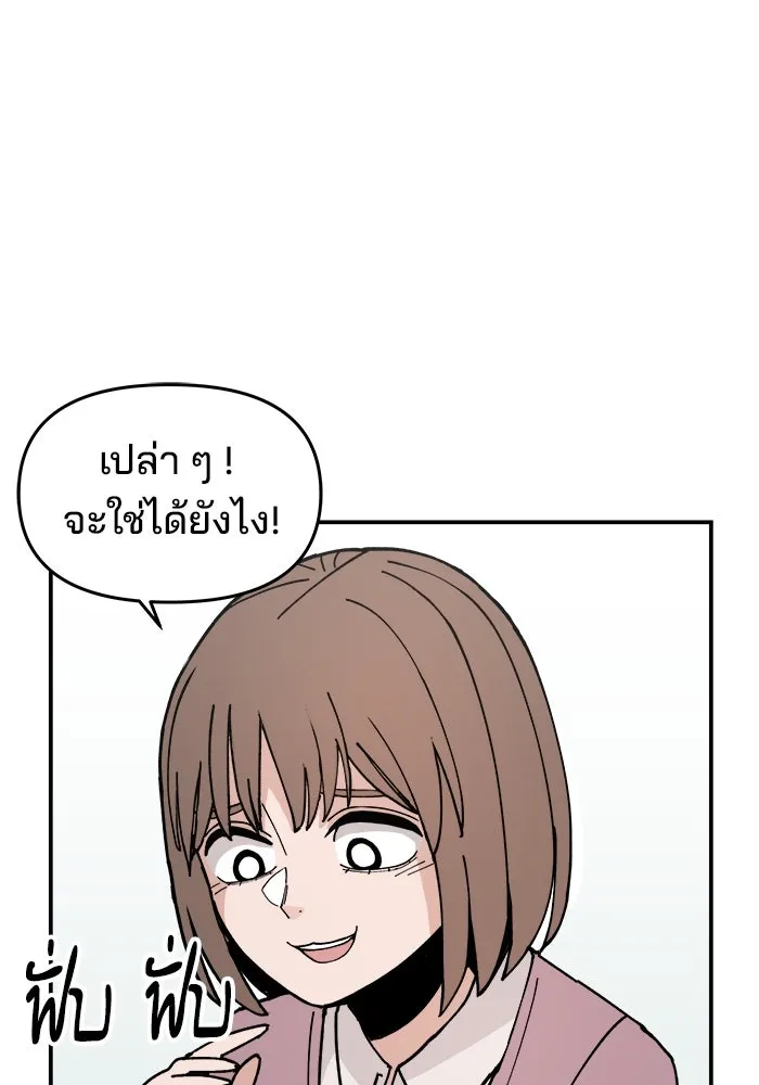หน้า 134