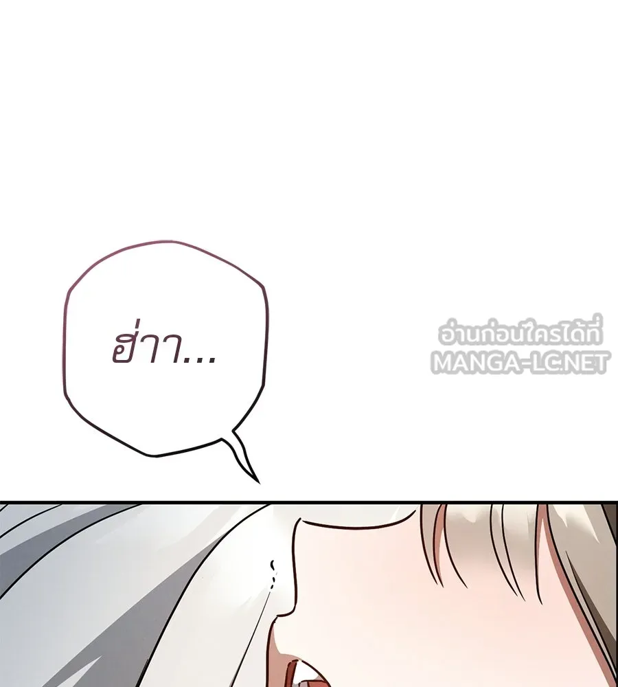 หน้า 189