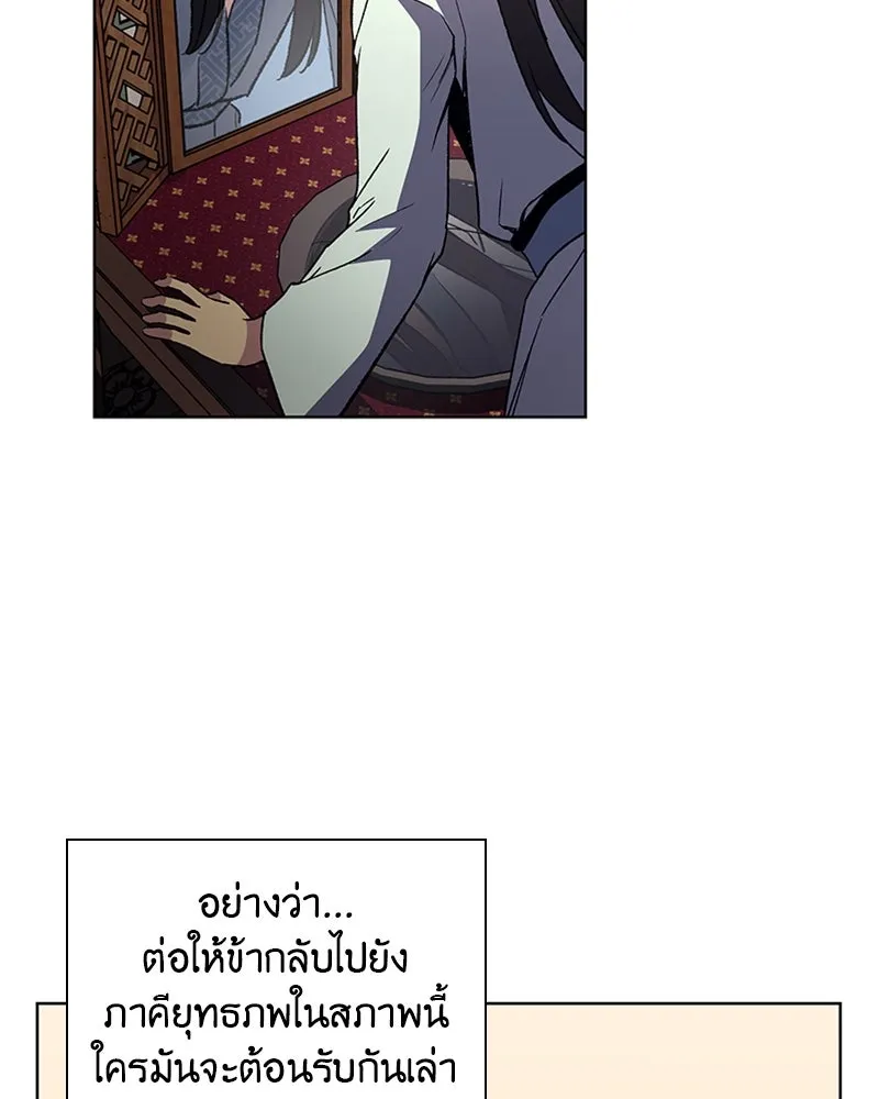 หน้า 134