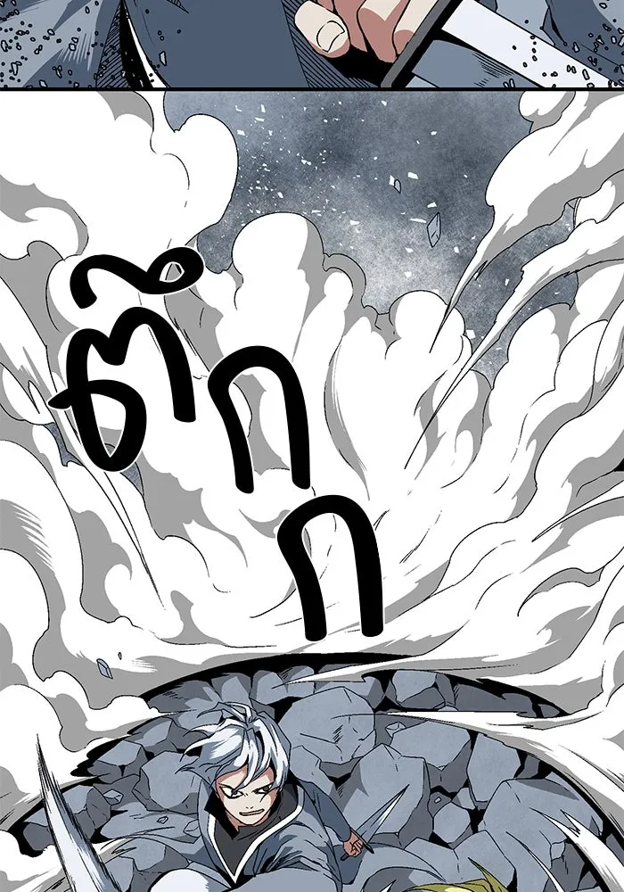 หน้า 59
