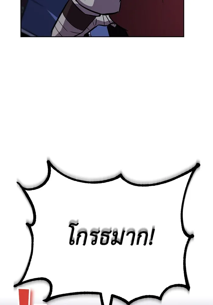 หน้า 133
