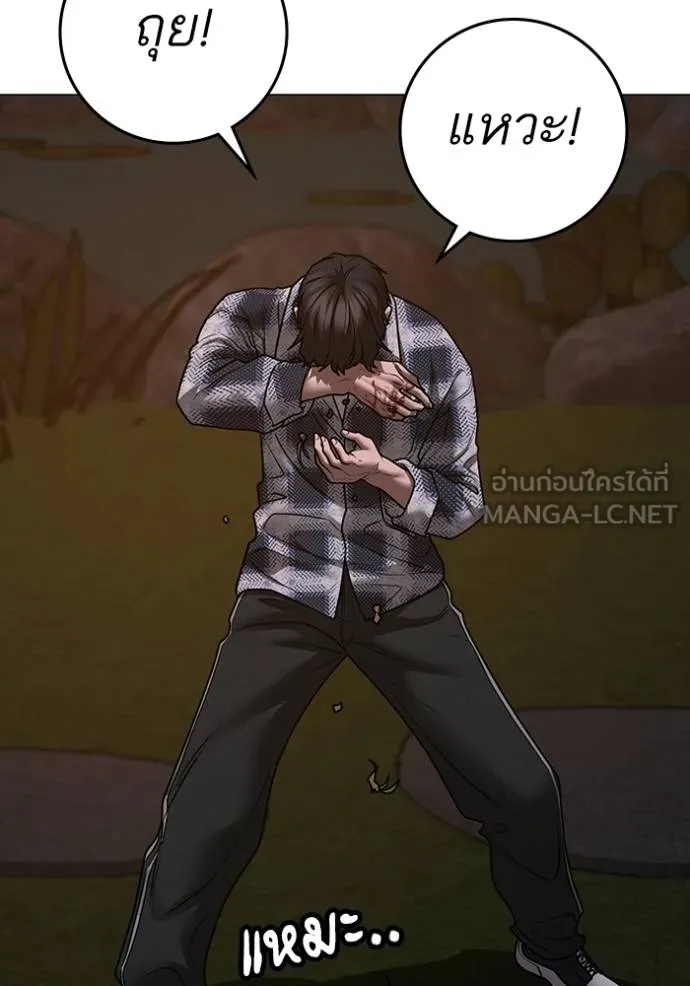หน้า 128