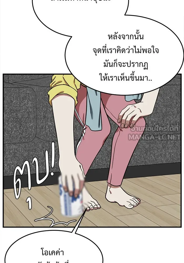 หน้า 60
