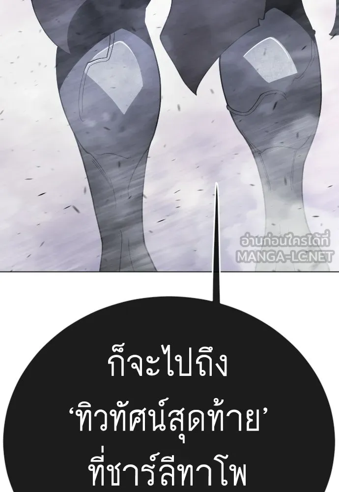 หน้า 204