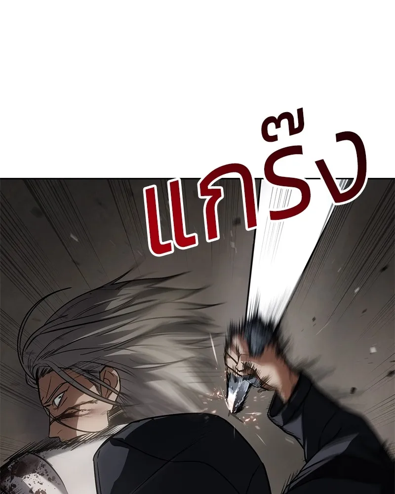 หน้า 151