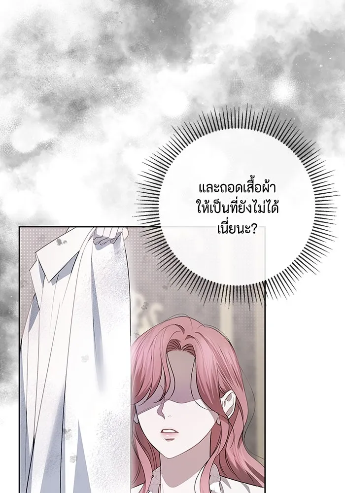 หน้า 98