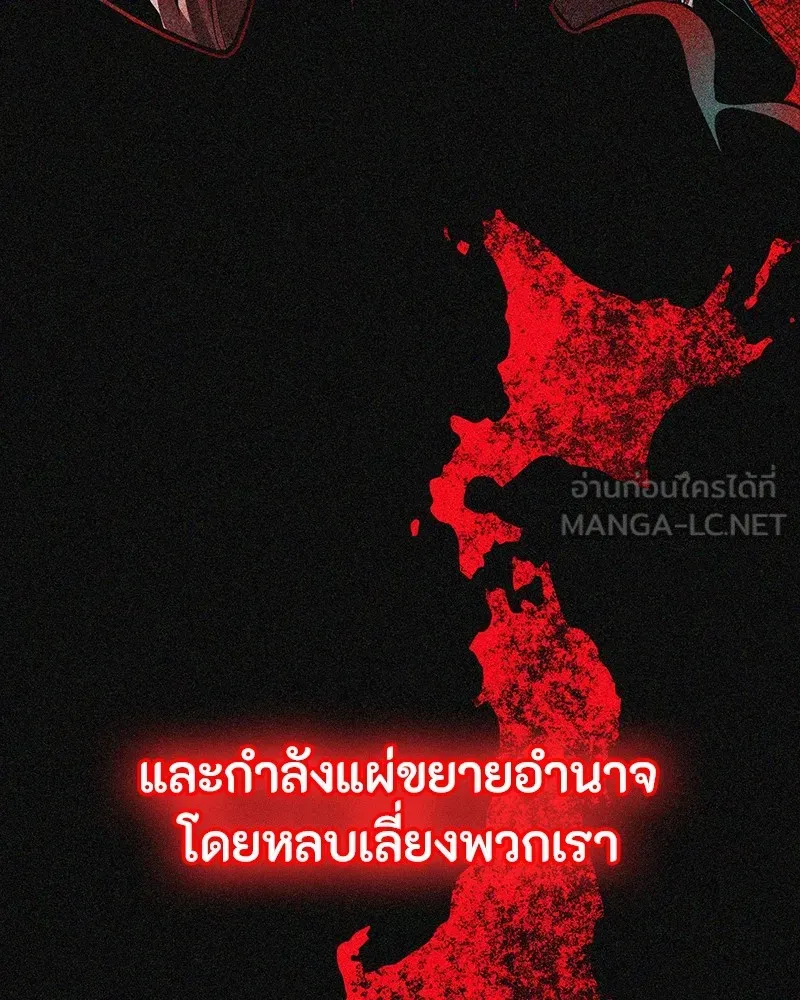หน้า 141