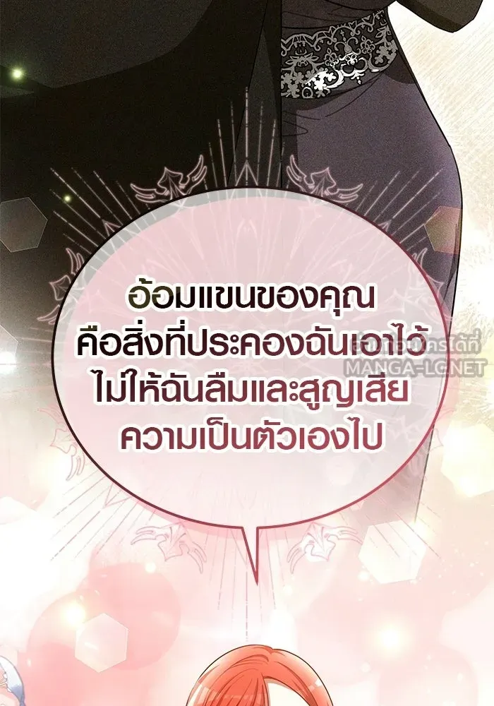 หน้า 102