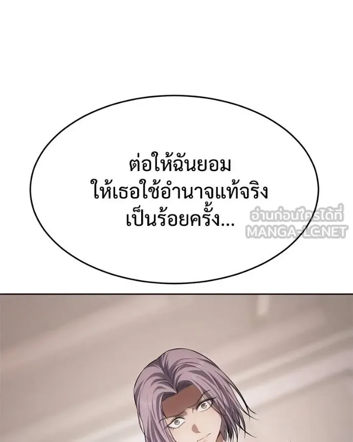 หน้า 107