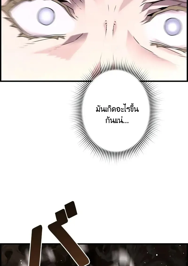 หน้า 126