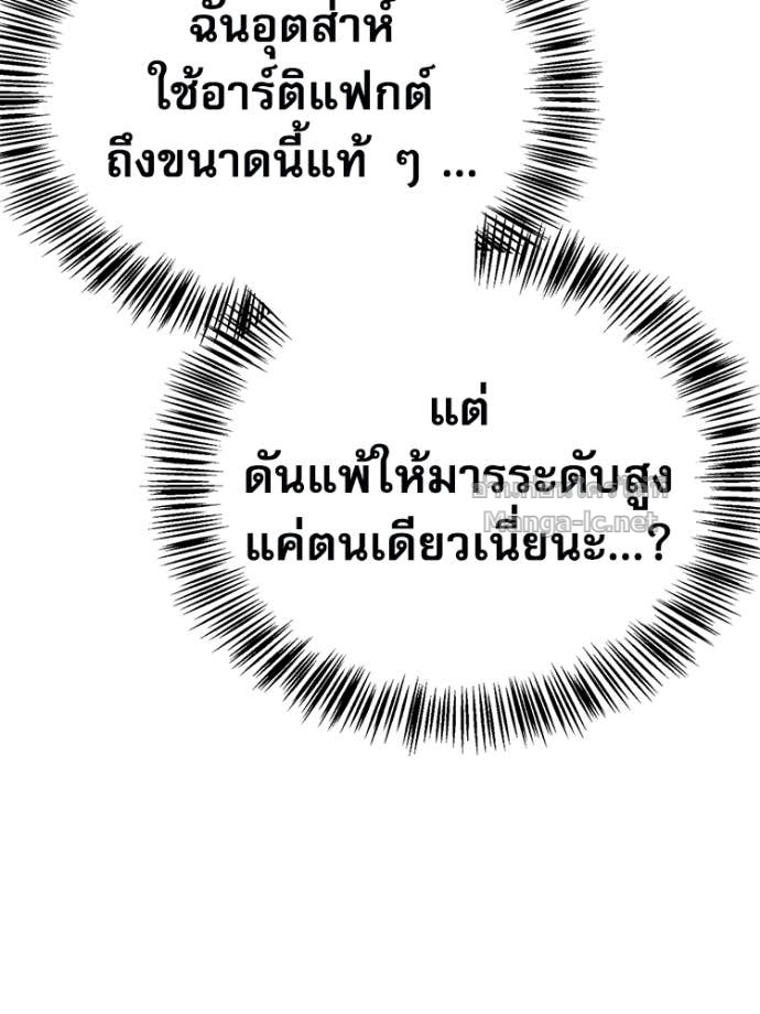 หน้า 177