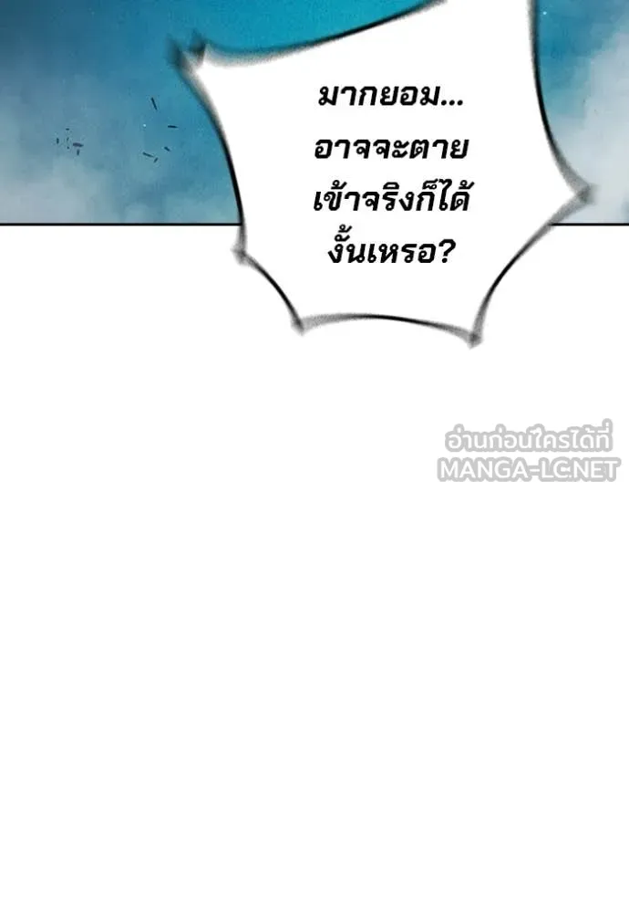 หน้า 180