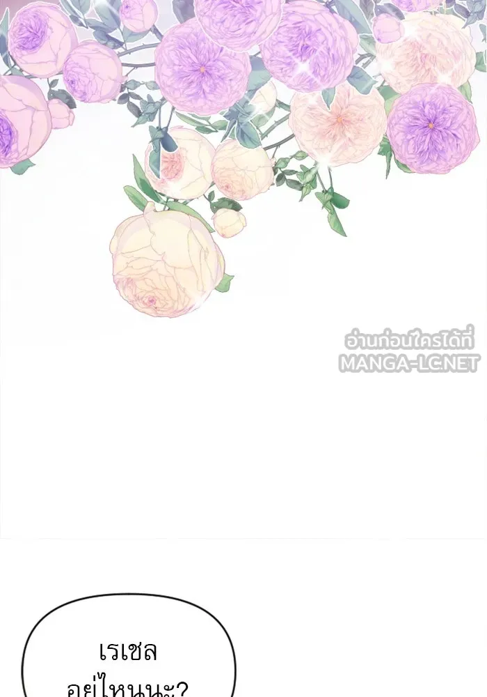 หน้า 189
