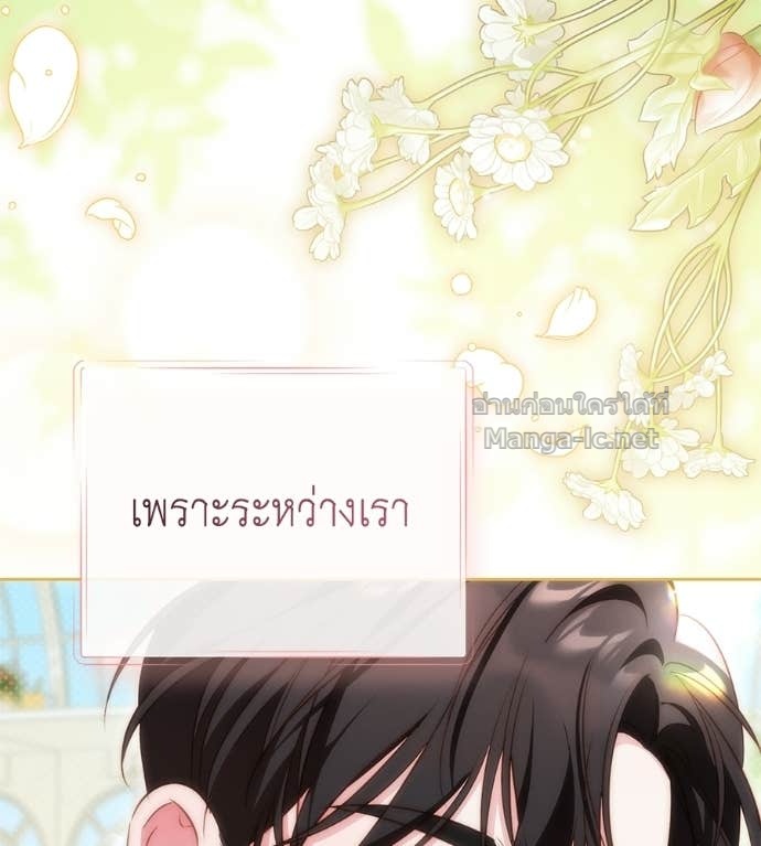 หน้า 134