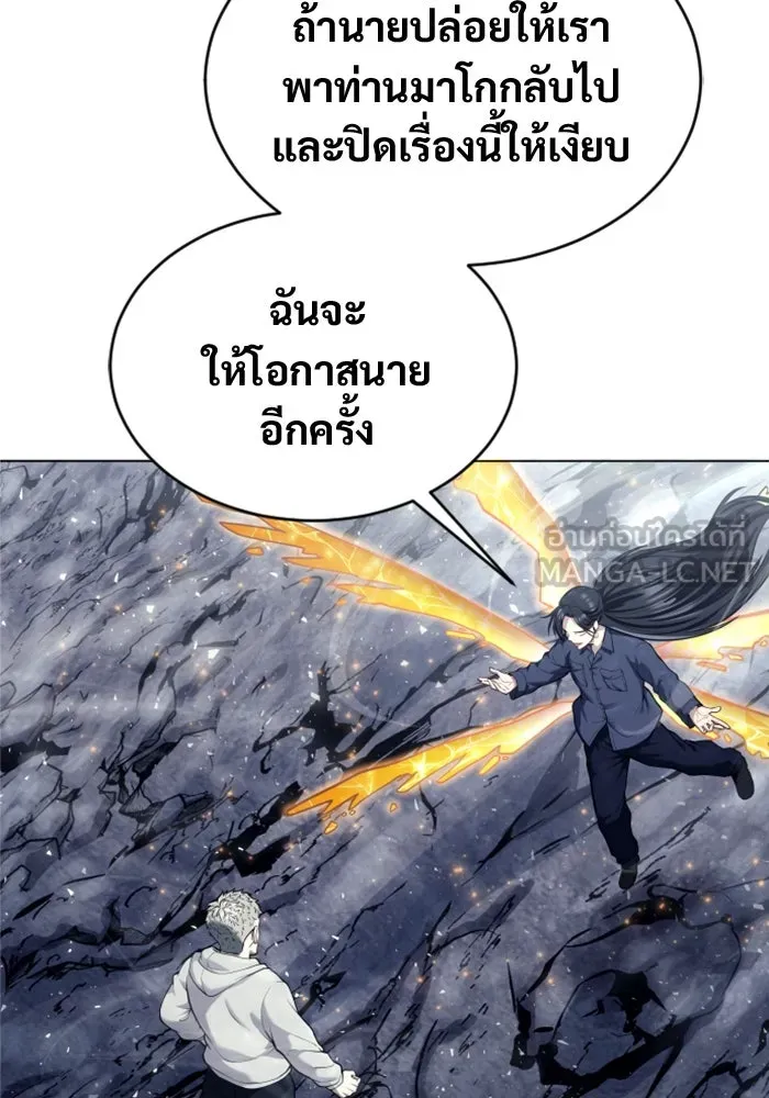 หน้า 156