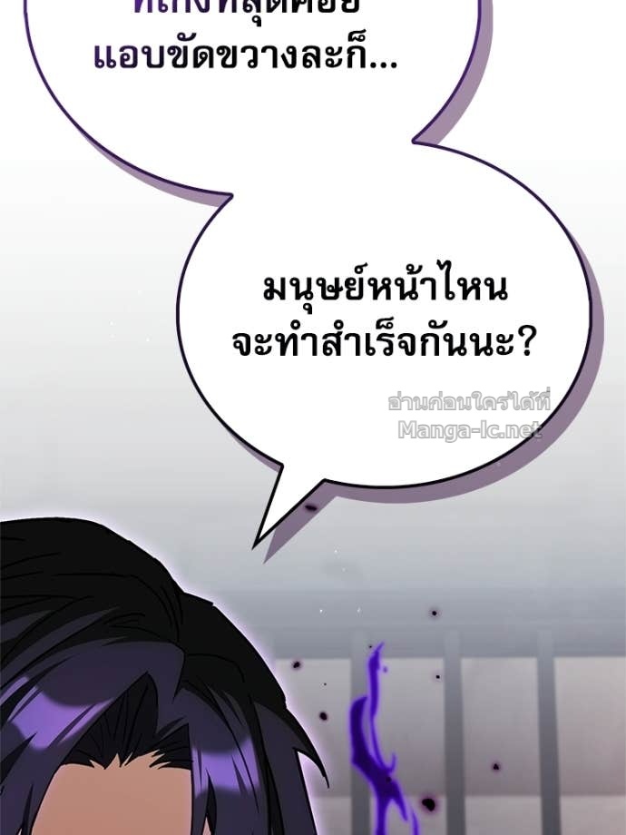 หน้า 152
