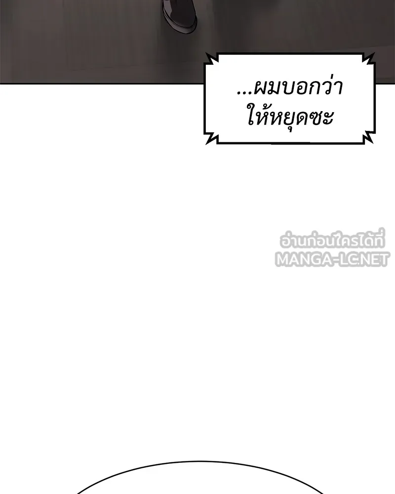 หน้า 186