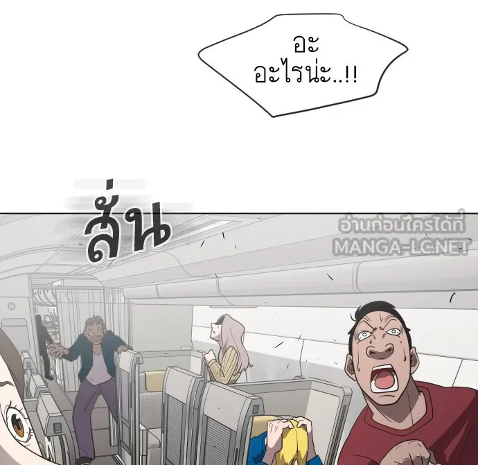 หน้า 60