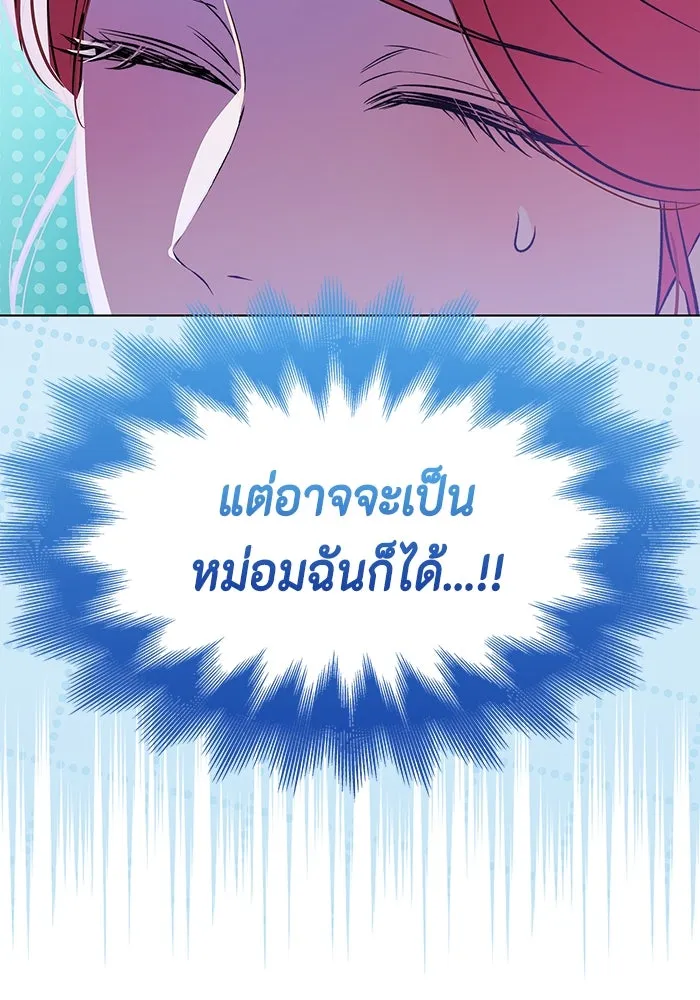 หน้า 124
