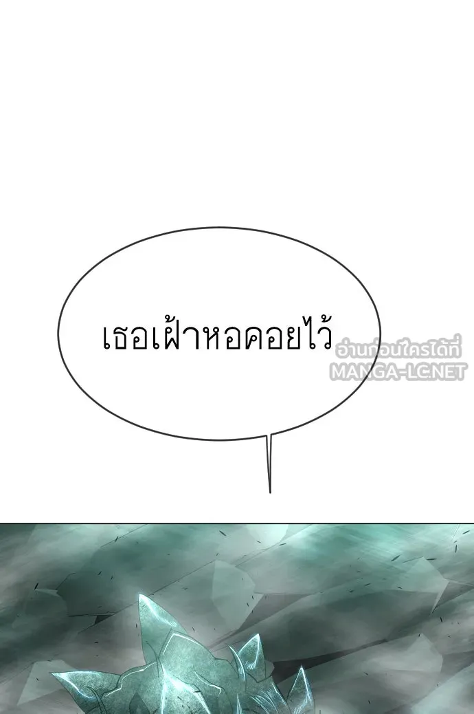 หน้า 105