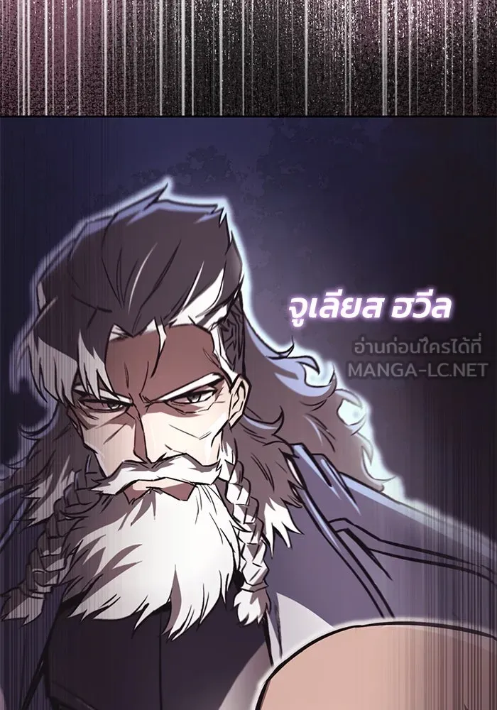 หน้า 147