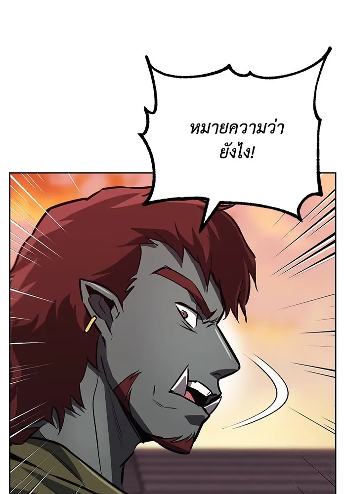 หน้า 106