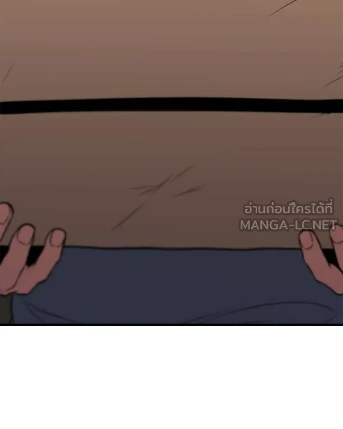 หน้า 156