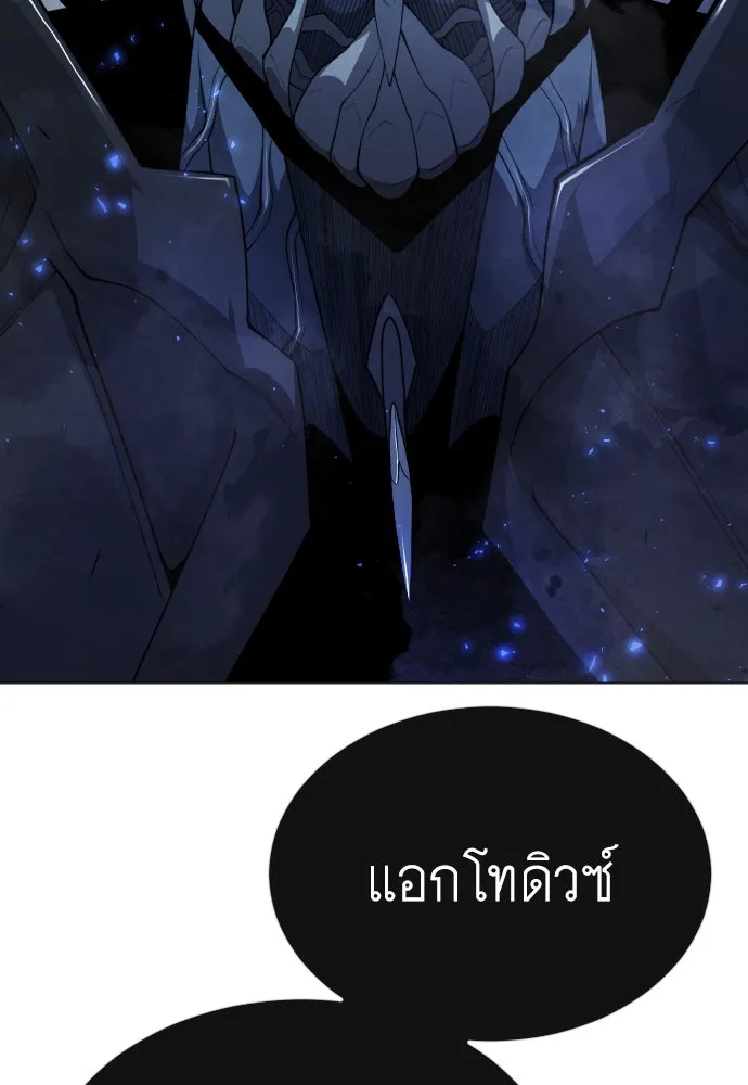 หน้า 118