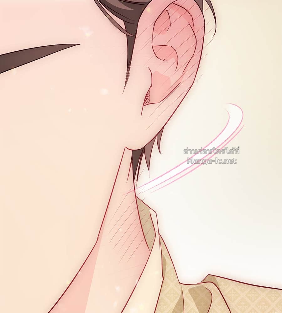 หน้า 152