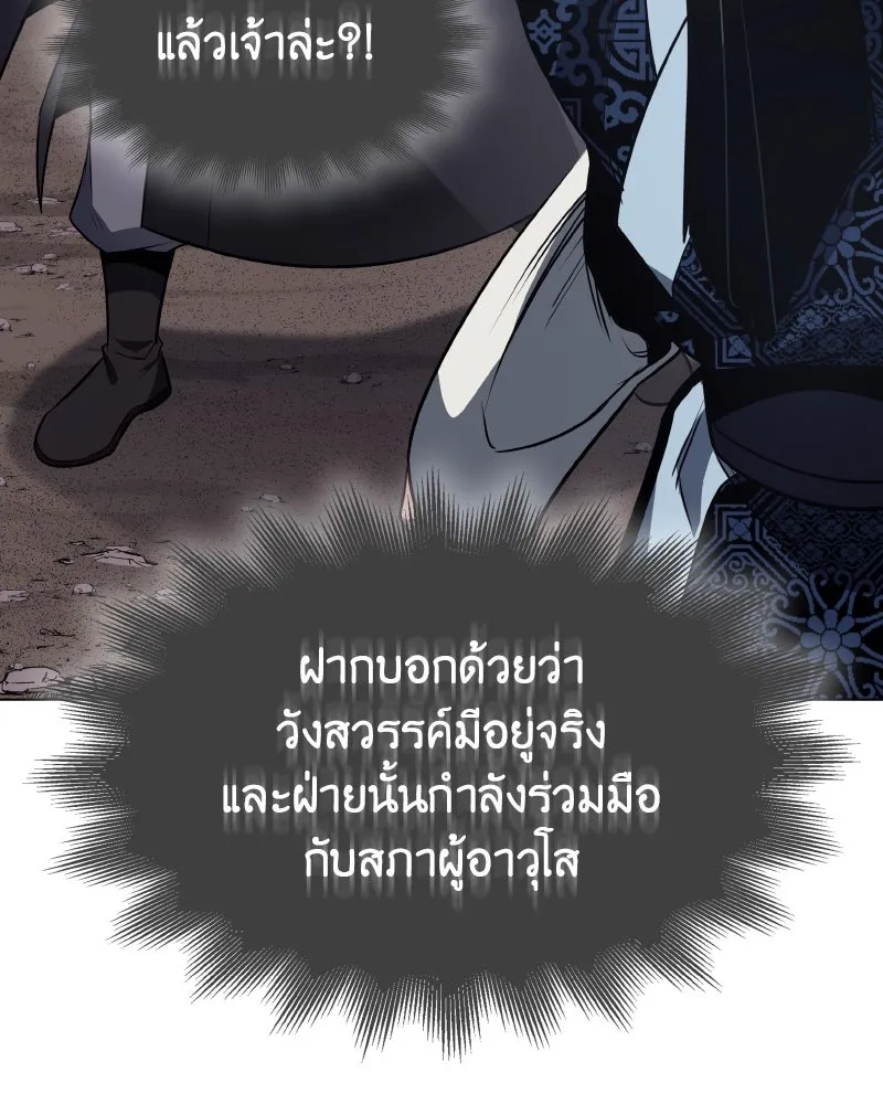 หน้า 164